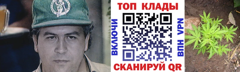 Где можно купить наркотики Урус-Мартан Каннабис  Меф  Alpha PVP  ГАШ 