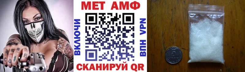 где можно купить наркотик  Урус-Мартан  АМФЕТАМИН 98% 