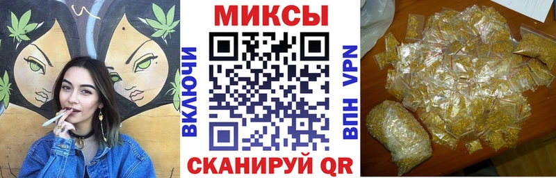 БУТИРАТ вода  это какой сайт  Урус-Мартан 