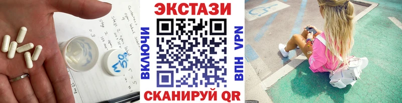 ЭКСТАЗИ Philipp Plein  купить   МЕГА зеркало  Урус-Мартан 