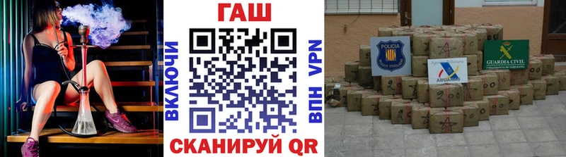 Гашиш Ice-O-Lator  Урус-Мартан 