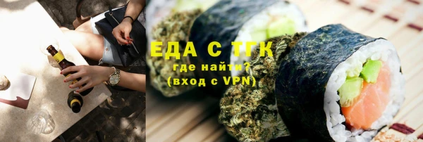 марки nbome Медвежьегорск