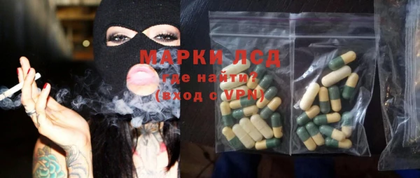 каннабис Магадан