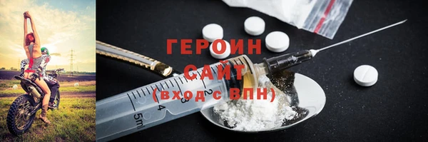 каннабис Магадан