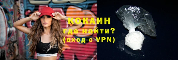 экстази Майский