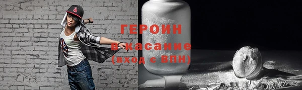 каннабис Магадан