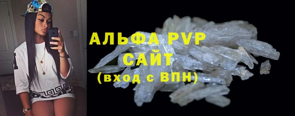 каннабис Магадан