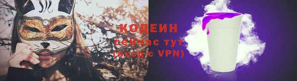 каннабис Магадан
