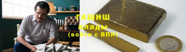 каннабис Магадан