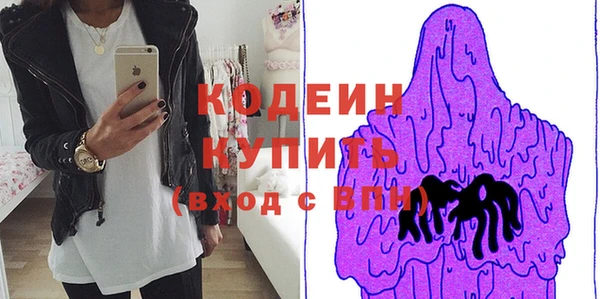 каннабис Магадан