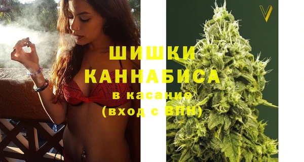 экстази Майский