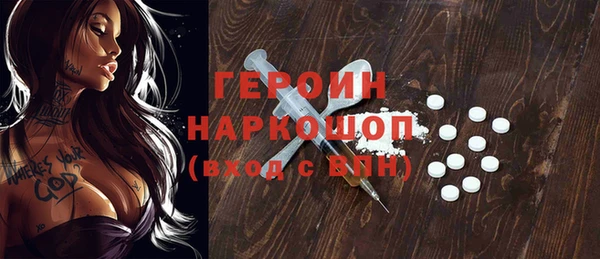каннабис Магадан