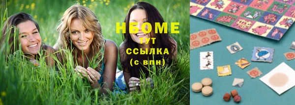 каннабис Магадан