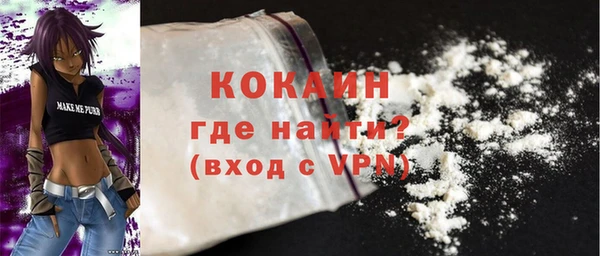 каннабис Магадан