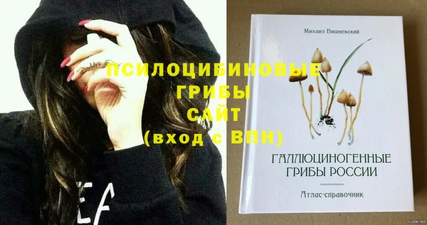 каннабис Магадан