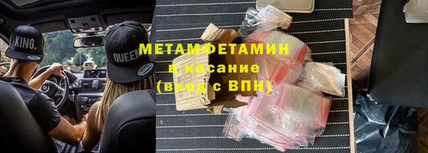 каннабис Магадан