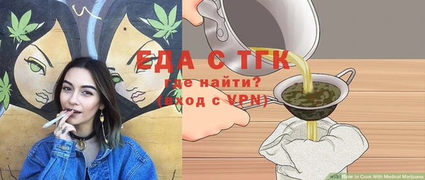 каннабис Магадан