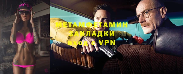 каннабис Магадан