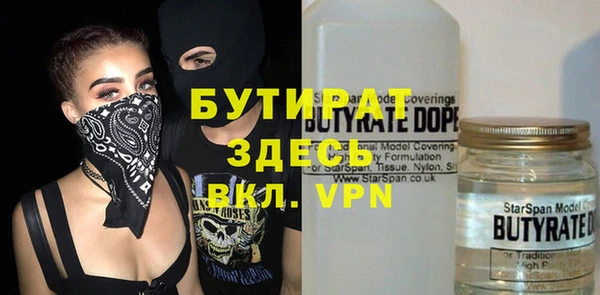каннабис Магадан