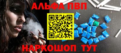 герыч Канаш