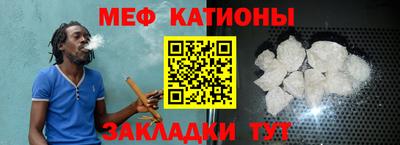 герыч Канаш