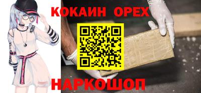 ECSTASY Апрелевка