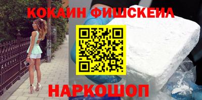 mdma Камышлов