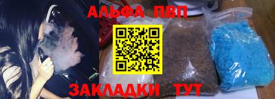герыч Канаш