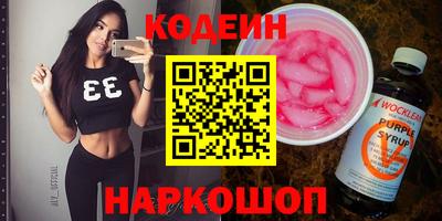 герыч Канаш