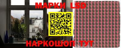 метамфетамин Аргун