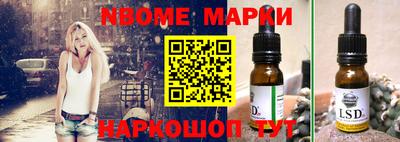 герыч Канаш