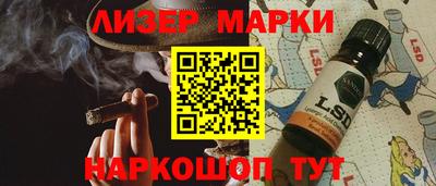 герыч Канаш