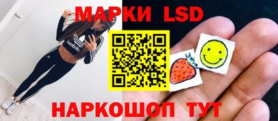 mdma Камышлов