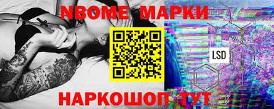 герыч Канаш