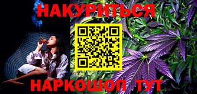 mdma Камышлов