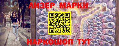 герыч Канаш