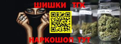 каннабис Кандалакша