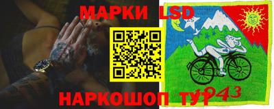 герыч Канаш