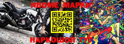 сатива Балашиха