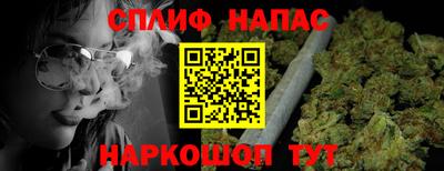 герыч Канаш