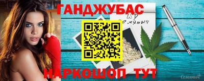 герыч Канаш