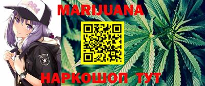 тгк Апшеронск