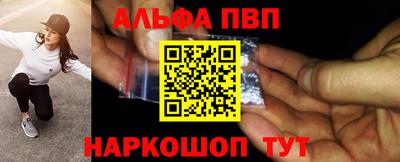 mdma Камышлов
