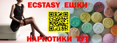 каннабис Кандалакша