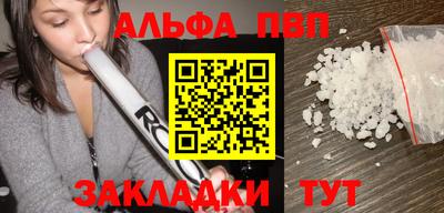 mdma Камышлов