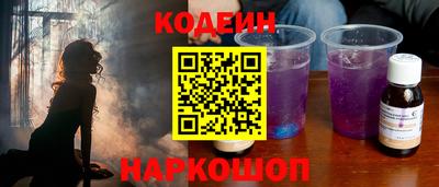 герыч Канаш