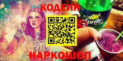 герыч Канаш
