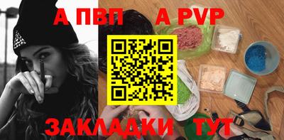 mdma Камышлов
