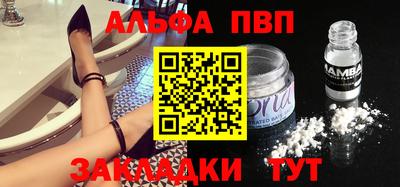 ECSTASY Апрелевка