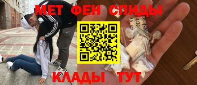 каннабис Кандалакша